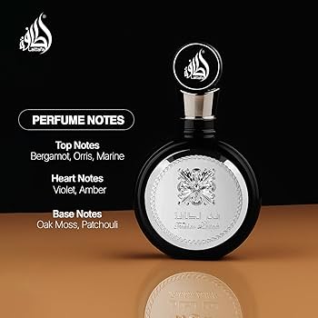 Lattafa Fakhar Black Eau de Parfum - Luxury Arabic Fragrance - 100ml