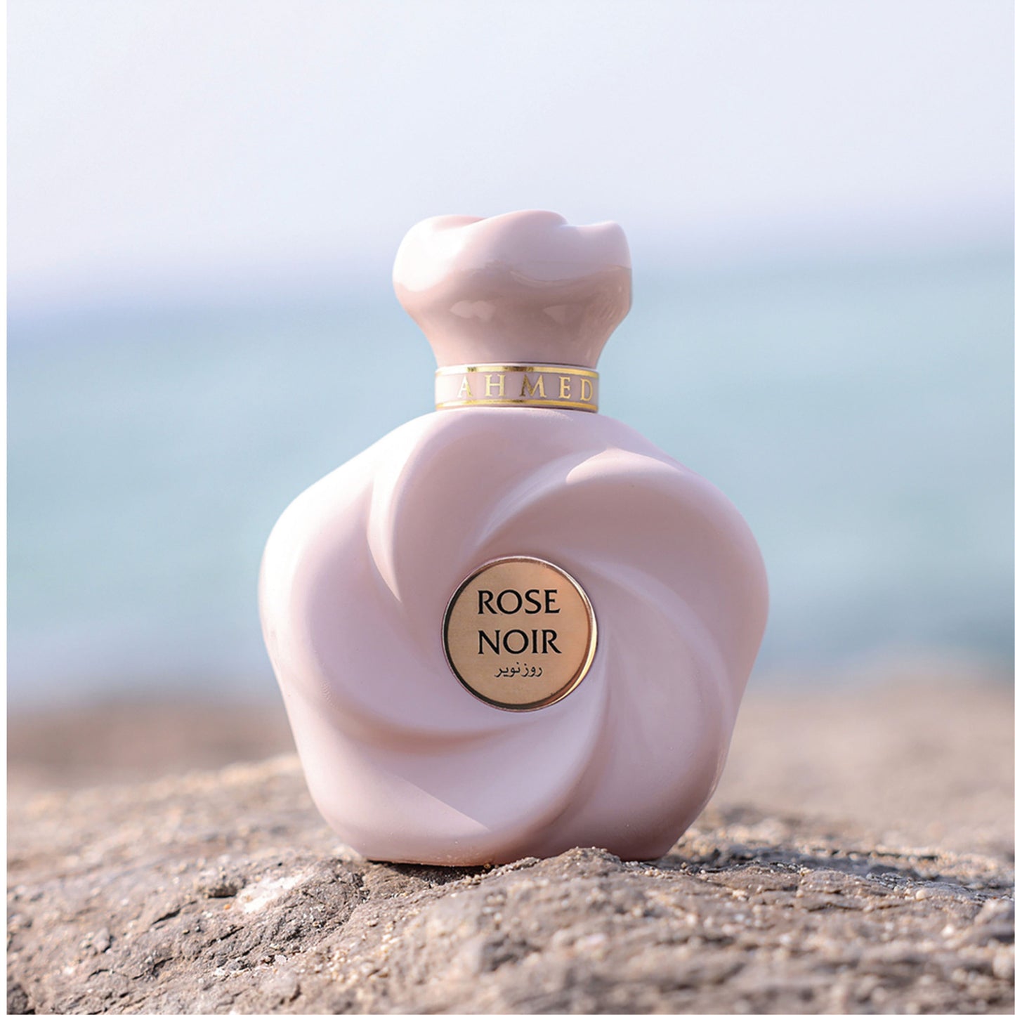 Rose Noir By Ahmed Al Maghribi Eau de Parfum - 100ml
