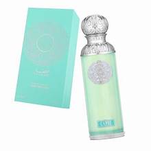 Gissah Capri Light Fragrance Eau de Parfum - Signature Collection - 200ml