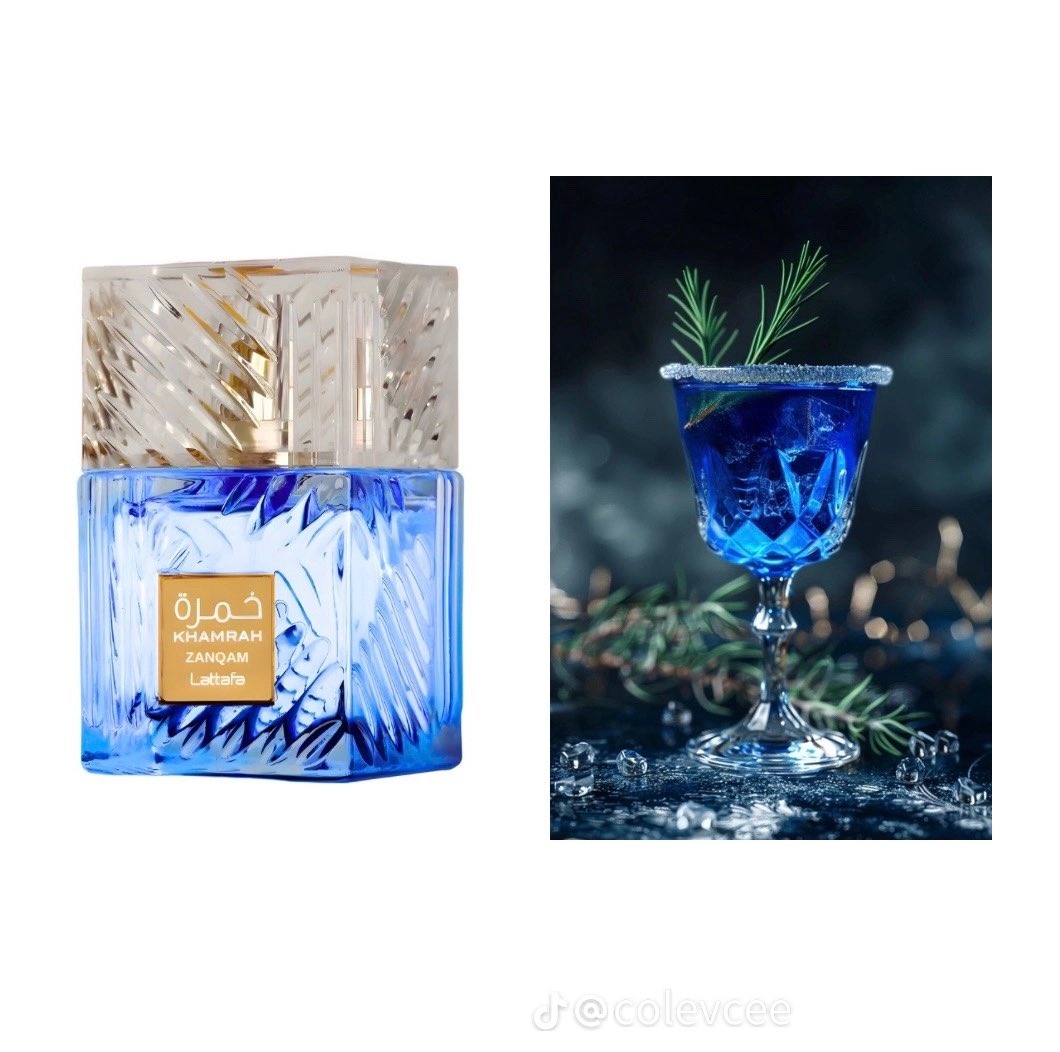 Lattafa Khamrah Zaqnam Eau de Parfum - Luxury Unisex Fragrance - 100ml