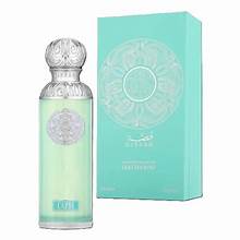Gissah Capri Light Fragrance Eau de Parfum - Signature Collection - 200ml