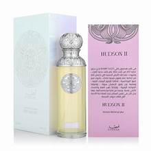 Gissah Hudson II Light Fragrance - Signature Collection - 200ml