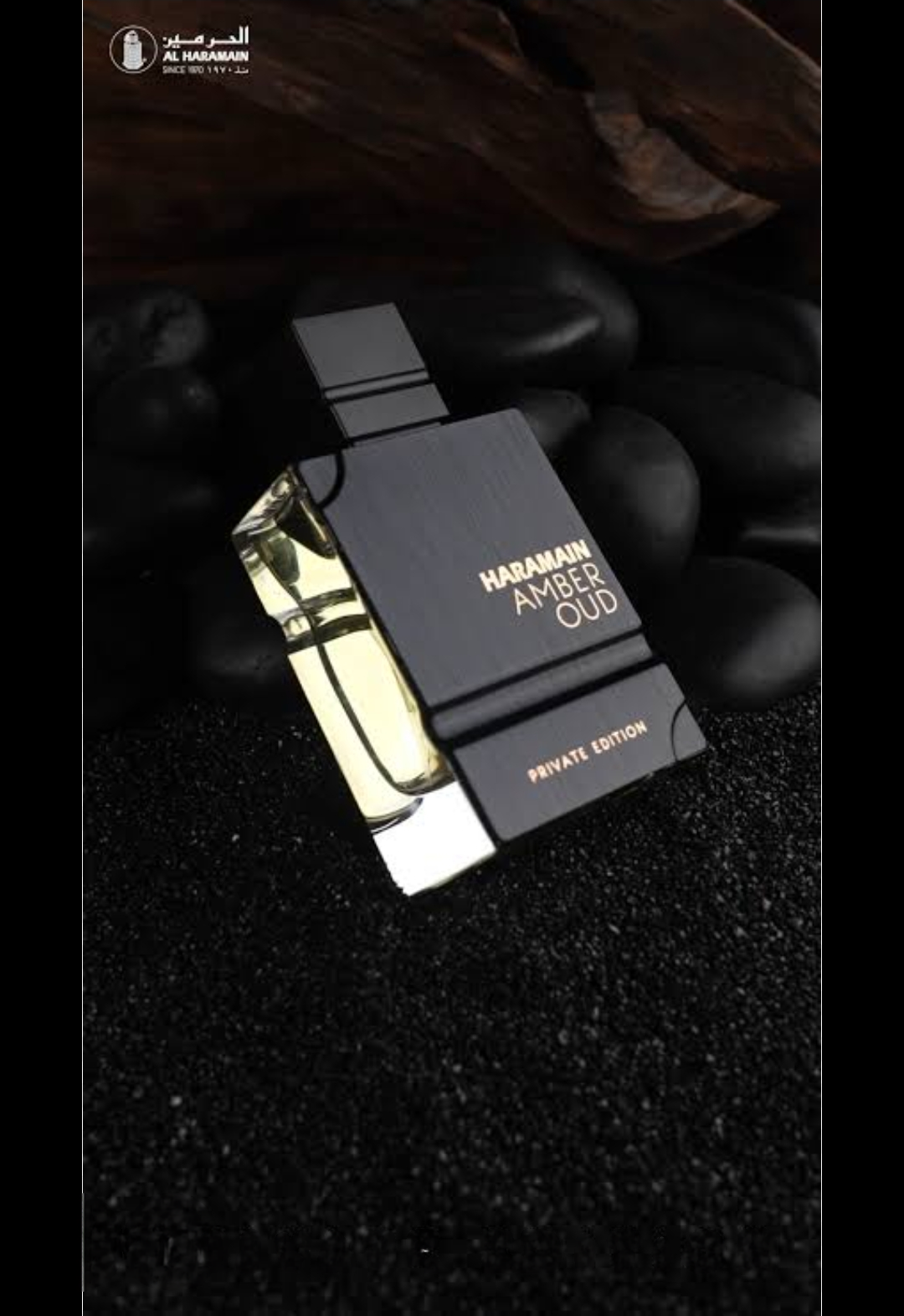 Al Haramain Amber Oud Private Edition - Luxury Extrait de Parfum - 100ml